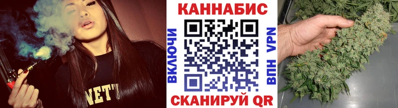 Купить Николаевск ГАШИШ Амфетамин Бутират МАРИХУАНА Меф мяу мяу