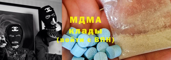 тгк Алзамай