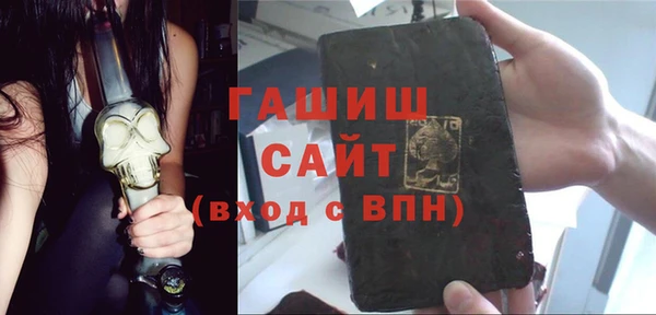 тгк Алзамай