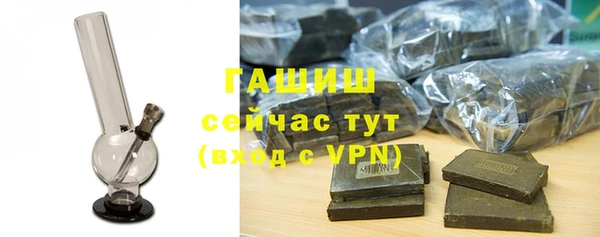 тгк Алзамай