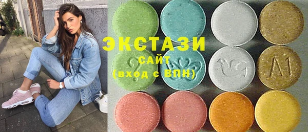 тгк Алзамай