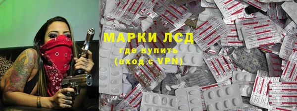 кокаин Алексин