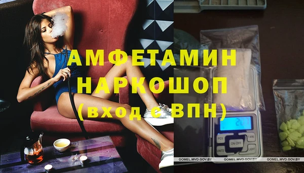 кокаин Алексин
