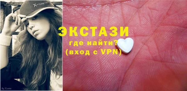 тгк Алзамай