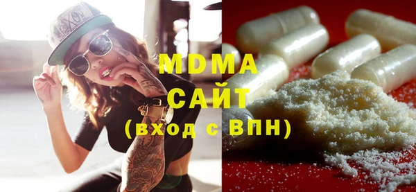 тгк Алзамай
