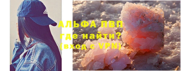 МДМА Алексеевка