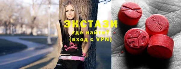кокаин Алексин
